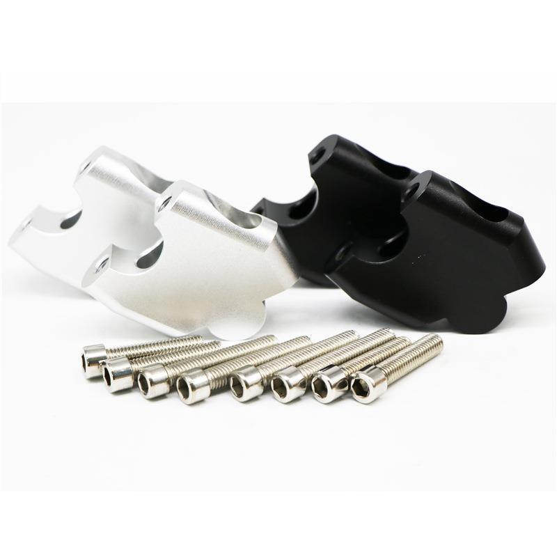 适用于本田 NC700S/X CB500X CB650F NC750S/X改装龙头车把加高码