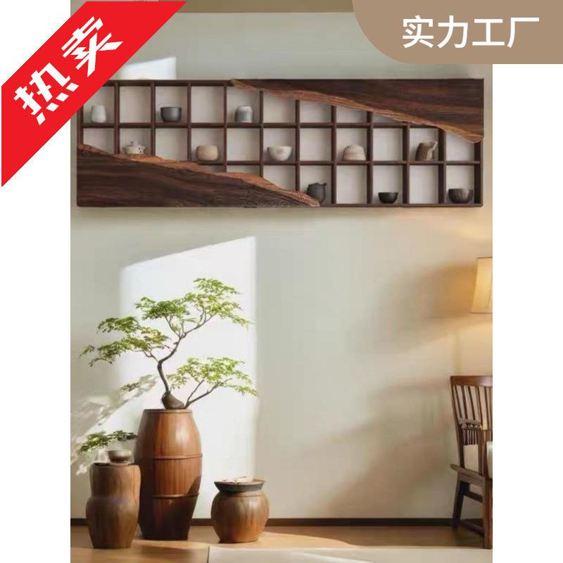 侘寂风博古架中式实木茶杯架茶具收纳架展示架多宝阁壁挂墙置物架