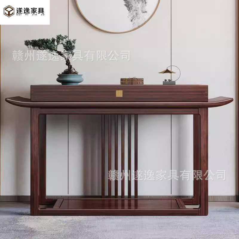 新中式实木供桌香案乌金木玄关桌神台家用端景玄关台供台案台