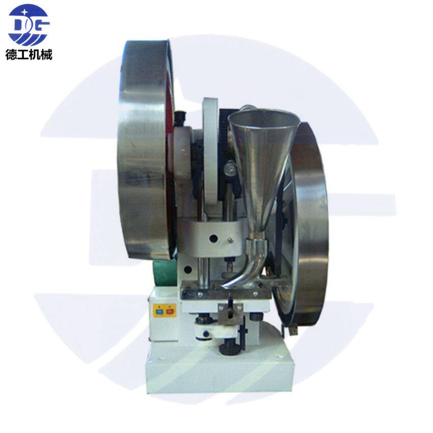 TDP-6T单冲压片机家用奶片压片机奶粉片压片机药片压片机出口现货