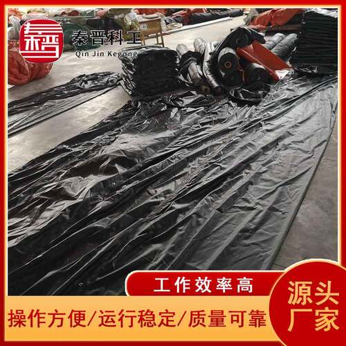煤矿用加厚风筒布厂家 多种规格阻燃抗静电风筒布 PVC涂覆风筒布