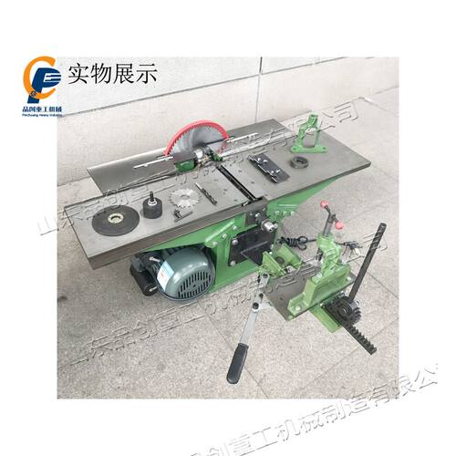 三合一木工台刨 多功能木工压刨机 平刨 多功能刨床 木工台锯机