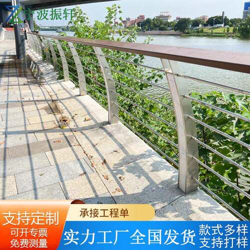 景观桥梁护栏公园栈道防护扶手河道人行道安全隔离围栏复合管护栏