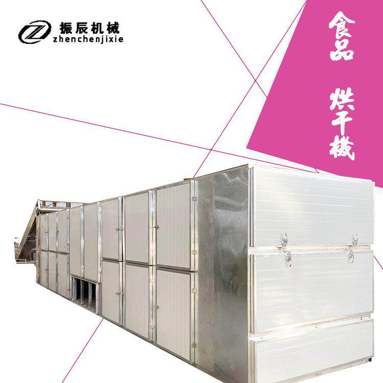 大型鱿鱼海鲜烘干机 鱿鱼干烘烤机 智能控温海产品烘干机全自动