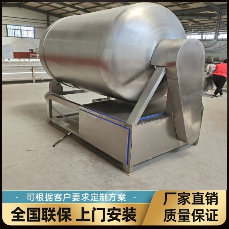 肉馅真空滚揉机 鸭脚鸭腿腌制入味机 鱼肉滚揉嫩化机 义康牌
