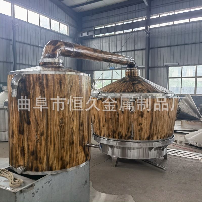 仿古木制蒸酒锅 304不锈钢酿酒设备实木 米酒烧酒锅 原浆酒甑锅