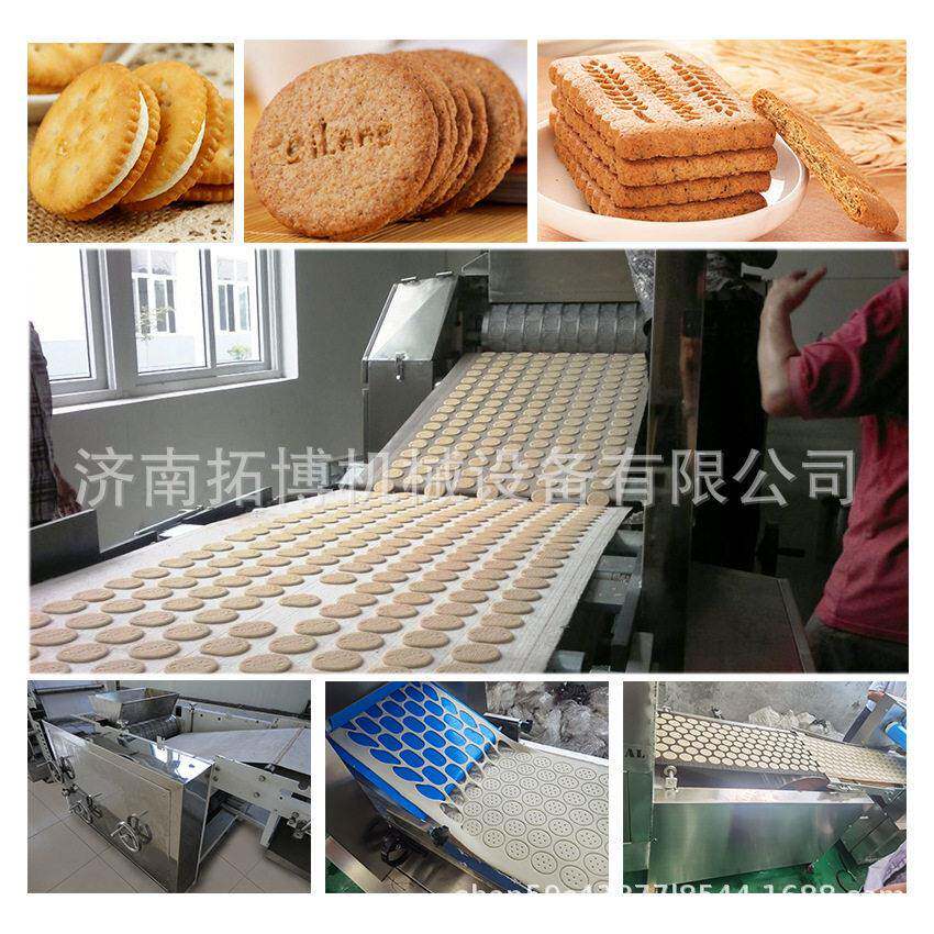 夹心机 厂家巧克力奶油果酱 双排 排饼干 自动夹心包装机