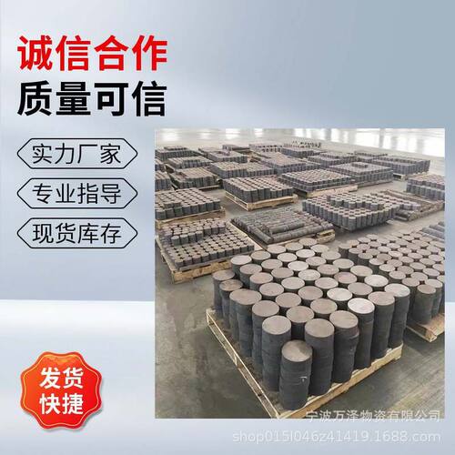 万泽QT500-7球墨铸铁大小规格圆棒方棒机械用qt5700板材球墨铸铁