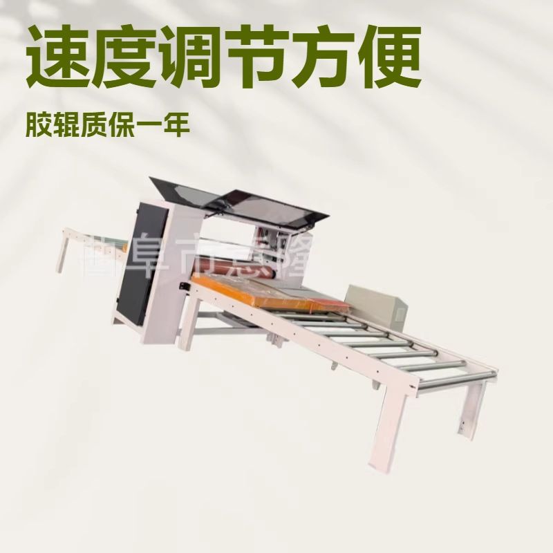 意隆 颗粒大板全自动涂胶机门框双面滚胶机自动输送板材价格优惠