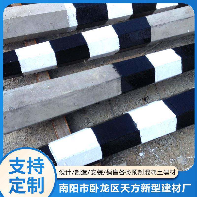 铁路道口护桩 道口桩 混凝土制品 六角护桩