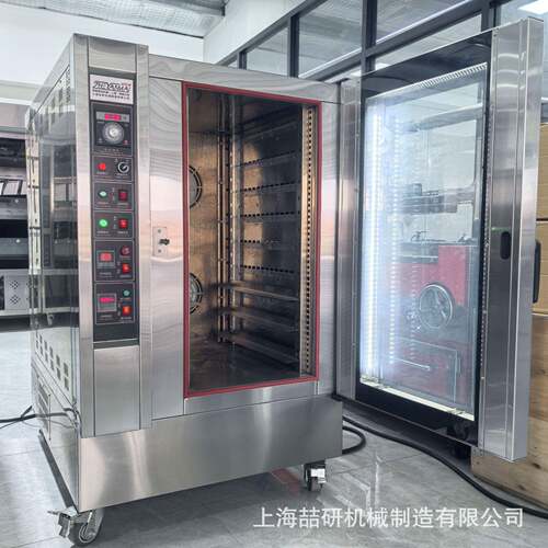 五盘商用热风炉大容量连锁甜品店曲奇泡芙批量恒温烘烤热风炉烤箱