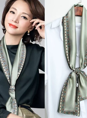 100%桑蚕丝【灰绿菱形宝石】145x16cm长飘带双层真丝丝巾女G522