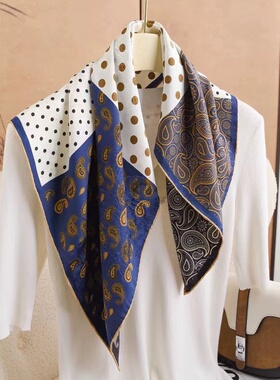 桑蚕丝羊毛【黑蓝腰果丝毛】60丝毛方巾双面女士气质丝巾K617