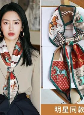 100%桑蚕丝【红色山茶香风】150x16cm长飘带双层斜角真丝丝巾G696