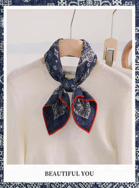 桑蚕丝羊毛【云梦泽蓝】60丝毛方巾双面异色丝毛丝巾K669