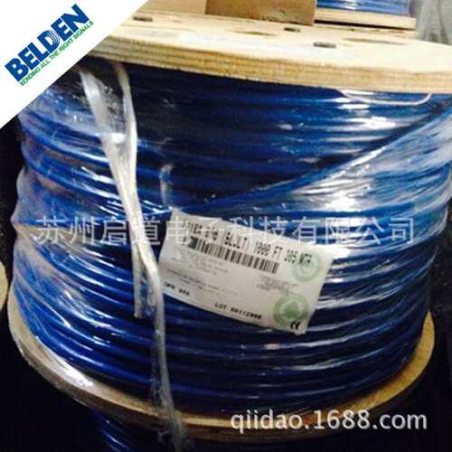 百通 7919A Belden电缆5E类 工业以太网电缆