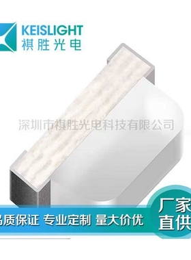 供应0602黄绿高亮LED贴片 侧面发光普绿色0603 灯珠 发光二极管