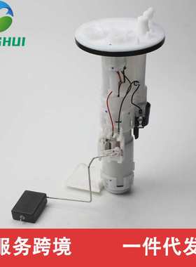 23210-87203 23210-87403 23210-87Z03 23210-B1040适用于丰田