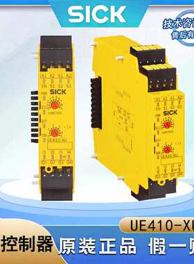 SICK西克传感器6032470/UE410-XU3T5安全控制器I/O 模块 厂家直销
