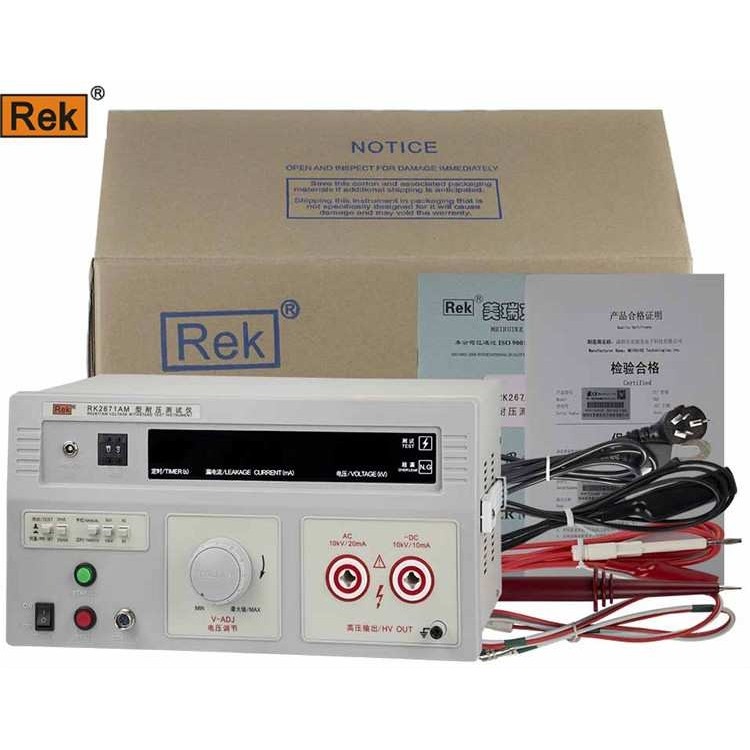 美瑞克RK-2671AM数显耐压测试仪 高压仪AC/DC0-5/10KV AC20mA