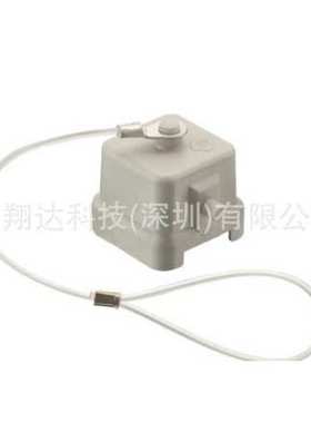 HARTING浩亭 09200035447 3A 单锁扣 保护盖 用于线对线连接底座