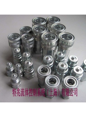 意大利  进 口dnp快速接头PAV1.1010.012/PAV1.1010.013 70bar