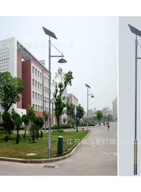 供应太阳能路灯灯杆热镀锌喷塑路灯灯杆 80W8米LED太阳能路灯灯杆