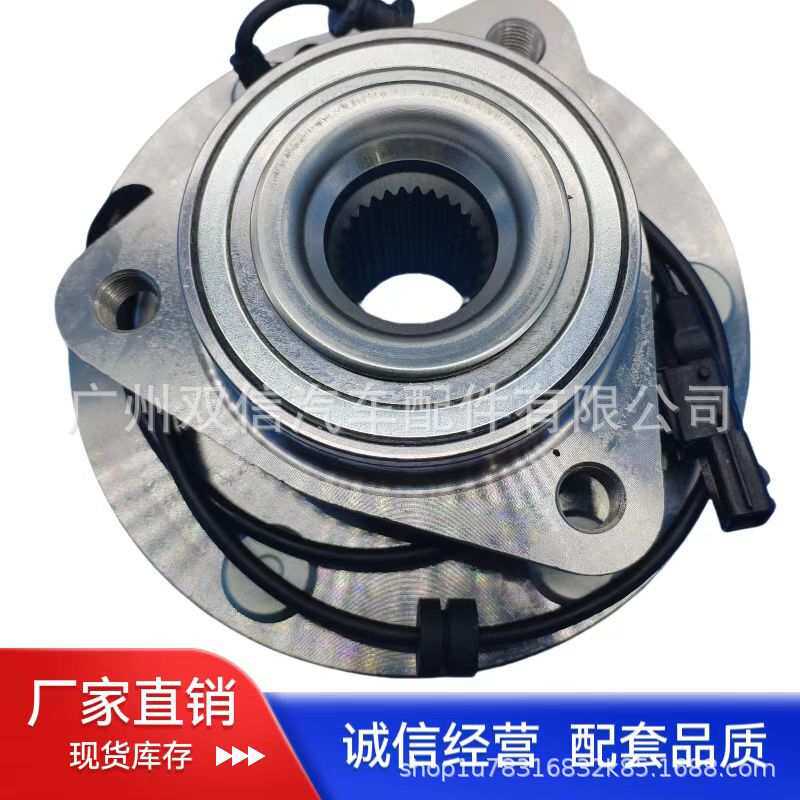 QX56/QX80前轮轴头40202-1LA0A/40202-1LA2A /402021LA0A