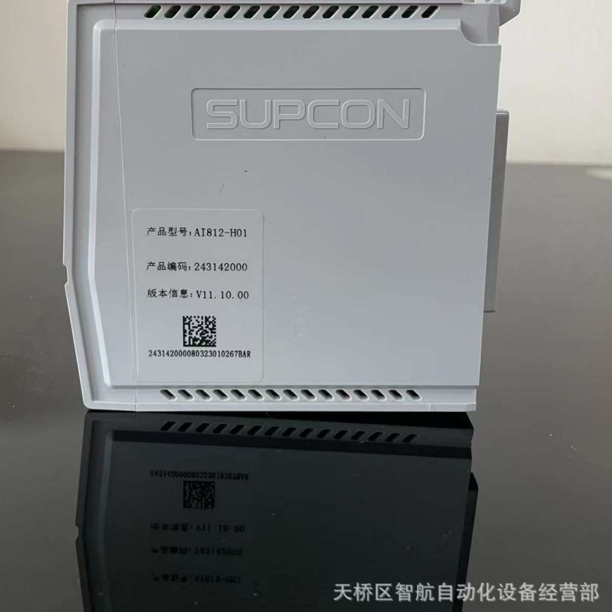 浙大中控COM742模块/COM751/DO751/DI711/DI715/DI711/DO716现货