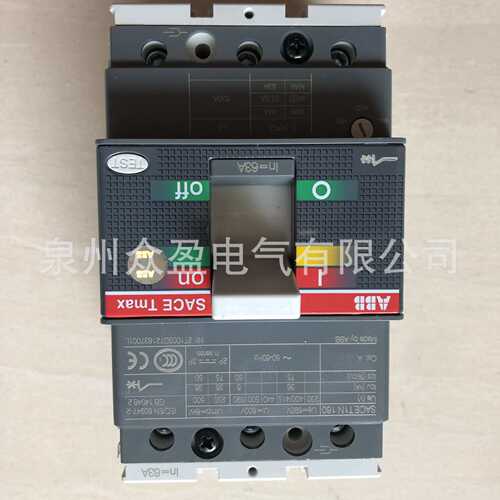 1SDA054070R1/T4L250 PR221DS-LSI R160 FF 3P；ABB断路器原装