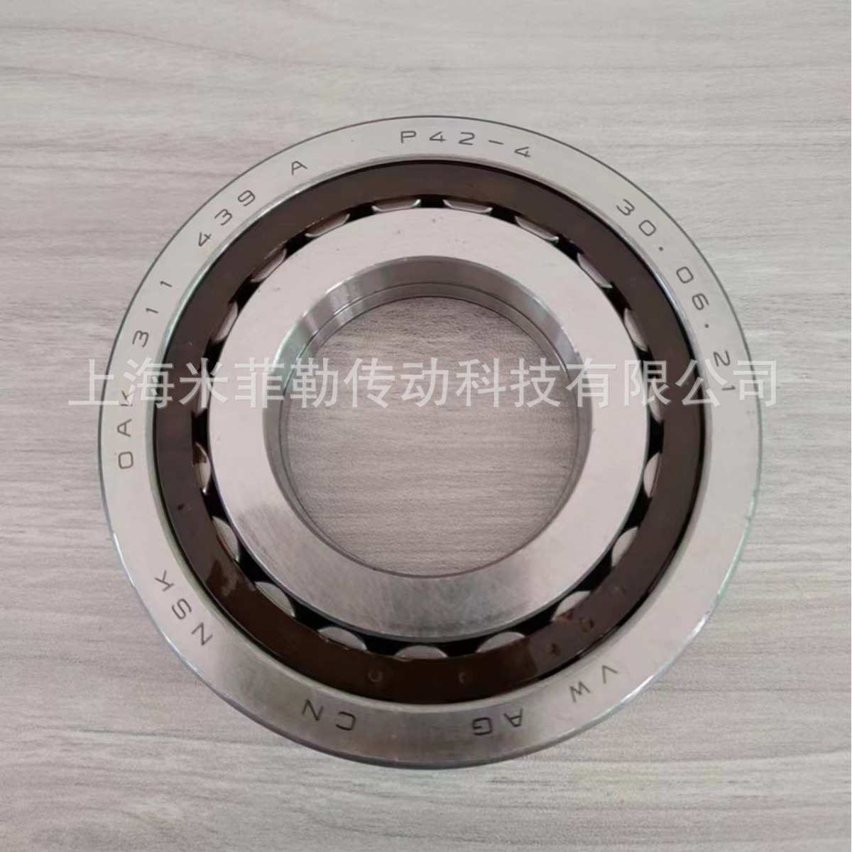 NSK P42-4 汽车变速箱轴承OAK 311 439A尺寸42*88*18.5 VW AG