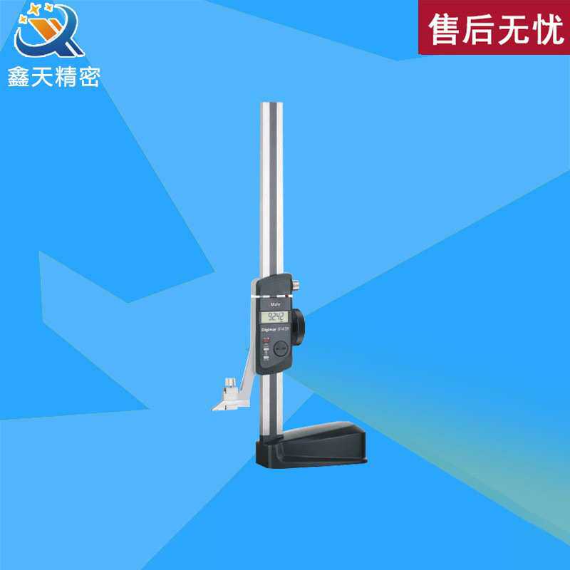 mahr/马尔高度测量及划线仪Digimar 814SR高度测量及划线仪