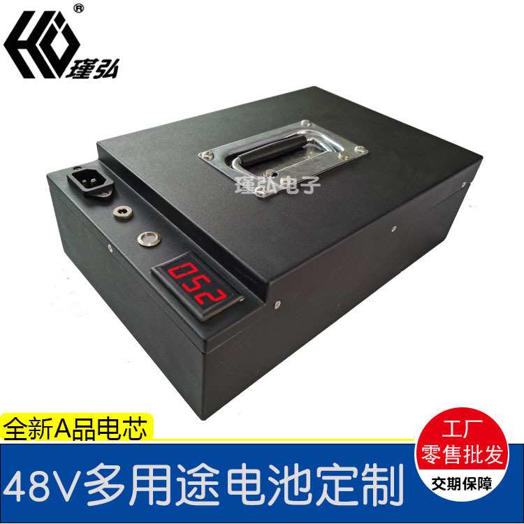 定做48V电动叉车锂电池 20.8Ah13串14串电池组 水泵叉车改装电池