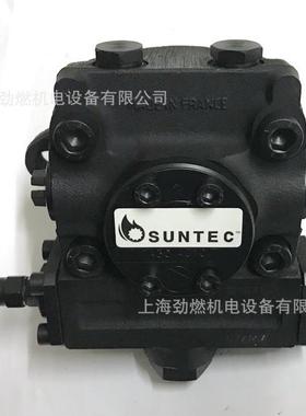 TA3C4010-7法国桑泰克SUNTEC油泵TA3A/TA2C4010