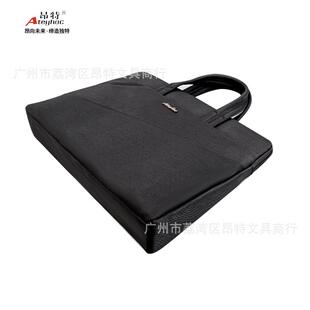 昂特836帆布手提文件包公文袋会议公事包拉链资料袋多层