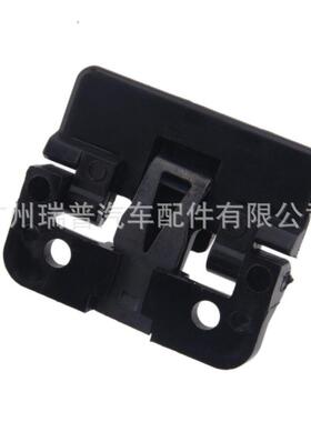适用于丰田Scion58908-33030的中控台扶手箱锁盖