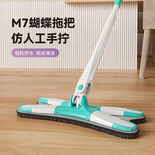 新艺家用新款2025平板免手洗拖把懒人木地板专用仿手拧一拖净墩布