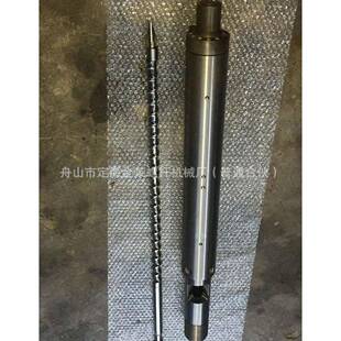 产品供应PVC管件注塑机螺杆ABS注塑机螺杆高耐磨注塑机螺杆