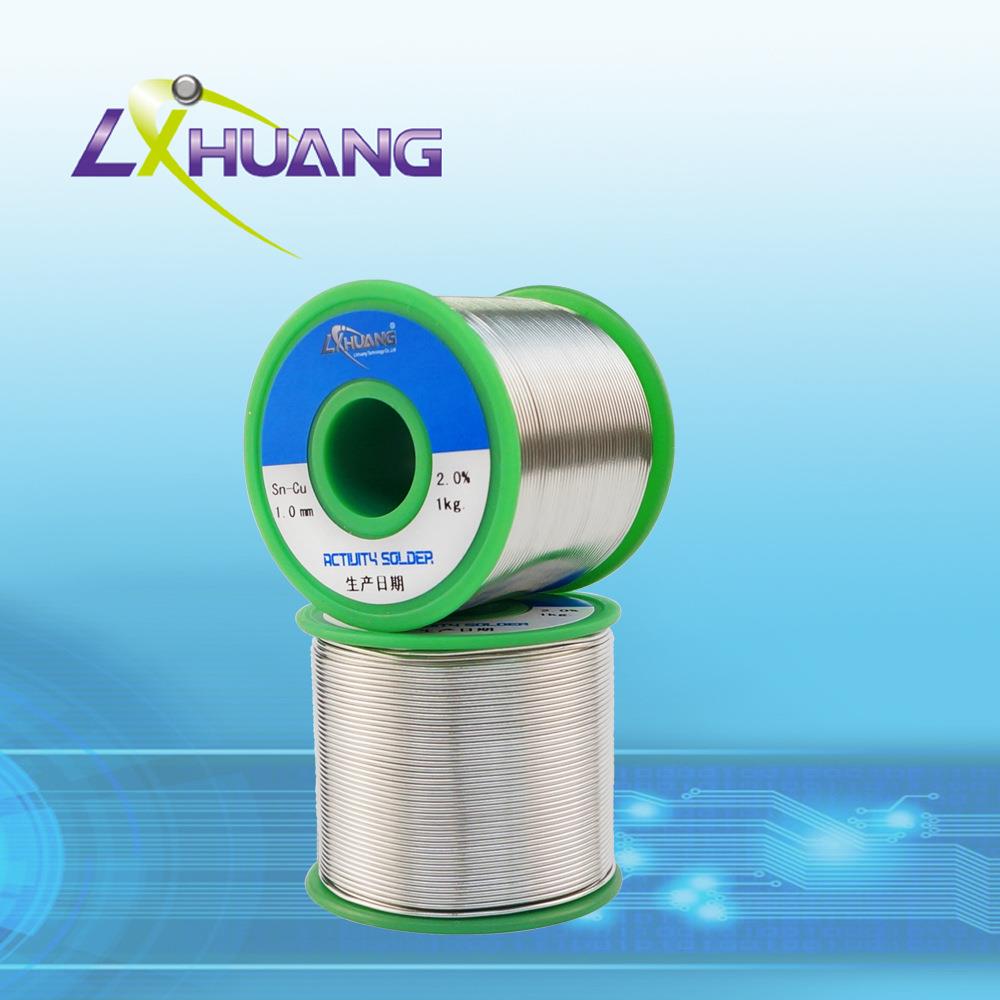 锡线优质1000g/卷Sn-0.7Cu锡线低温锡焊丝