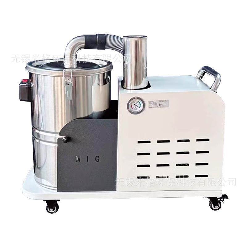大型工业吸尘器4kw漩涡式负压吸尘机专用钢砂铁砂铝丝铜块收集,鲜花速递/花卉仿真/绿植园艺,割草机/草坪机,淘宝优惠券,粉丝福利购,淘宝优惠卷