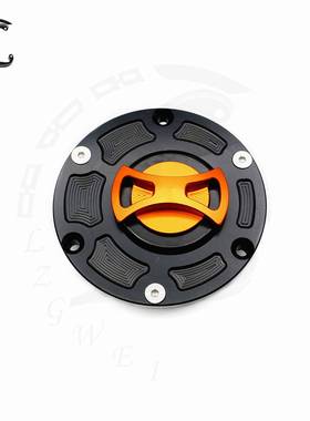 Ninja250Ninja300Z-250Z300铝合金CNC无钥匙油箱盖