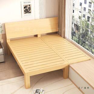 飘窗拼接床1米5儿童床省空间定制带床头窗台延伸衔接床架小户型