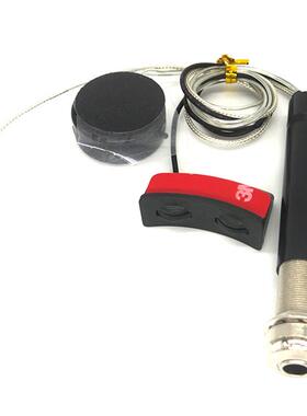A50乐器配件吉他改装尾钉拾音器黑色便携均衡调音器