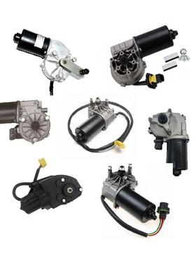 雨刮电机适用于福特FordFusion114104514223142S61A17K441AB