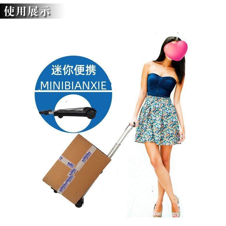 铝合金行李车折叠购物车拉杆车买菜车拉杆车手拉车手推车,农机/农具/农膜,其它农用工具,淘宝优惠券,粉丝福利购,淘宝优惠卷