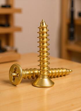 纯铜沉头十字自攻螺丝M2/M3/M4/M5/M6平头自攻铜螺钉KA