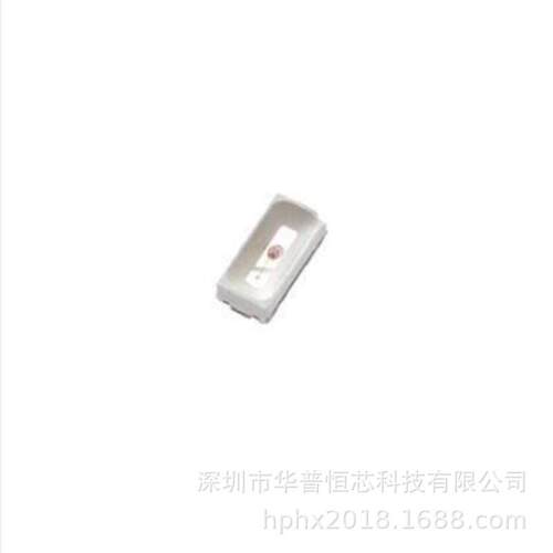 贴片照明灯4014紫光SMD紫外线发光二极管灭蚊验钞灯