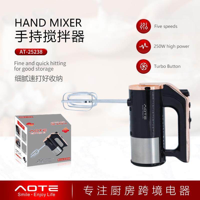AOTE打蛋器电动家用小型手持迷你打蛋机奶油打发器搅拌鸡蛋,橡塑材料及制品,亚克力管/有机玻璃管,淘宝优惠券,粉丝福利购,淘宝优惠卷