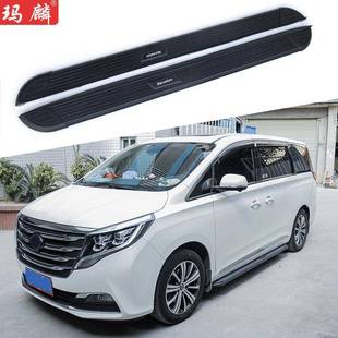 适用于传祺GM8改装 原厂配件两侧上车脚踏板 侧踏板2018款