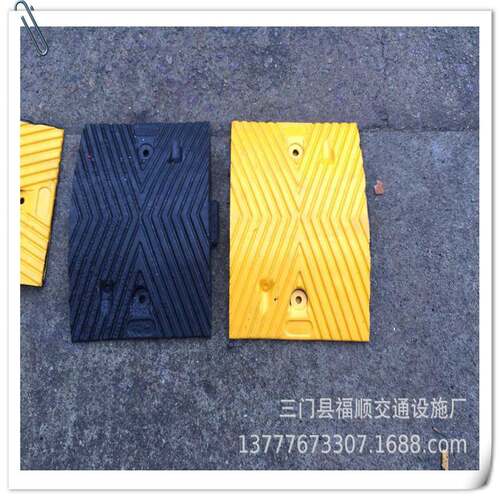 直销减速垄减速拱减速垫道路减速带25公分橡胶减速带